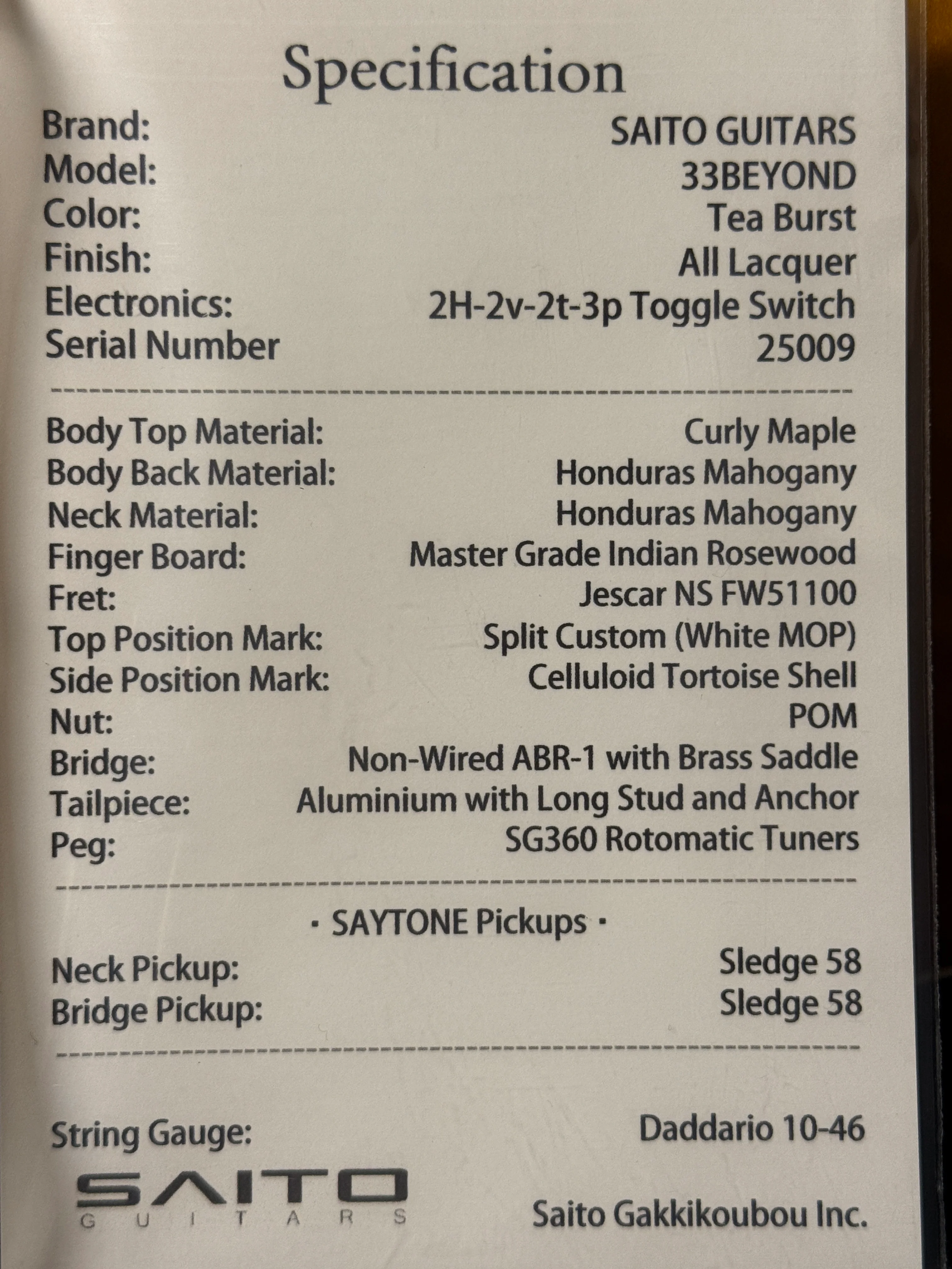 Product image 14