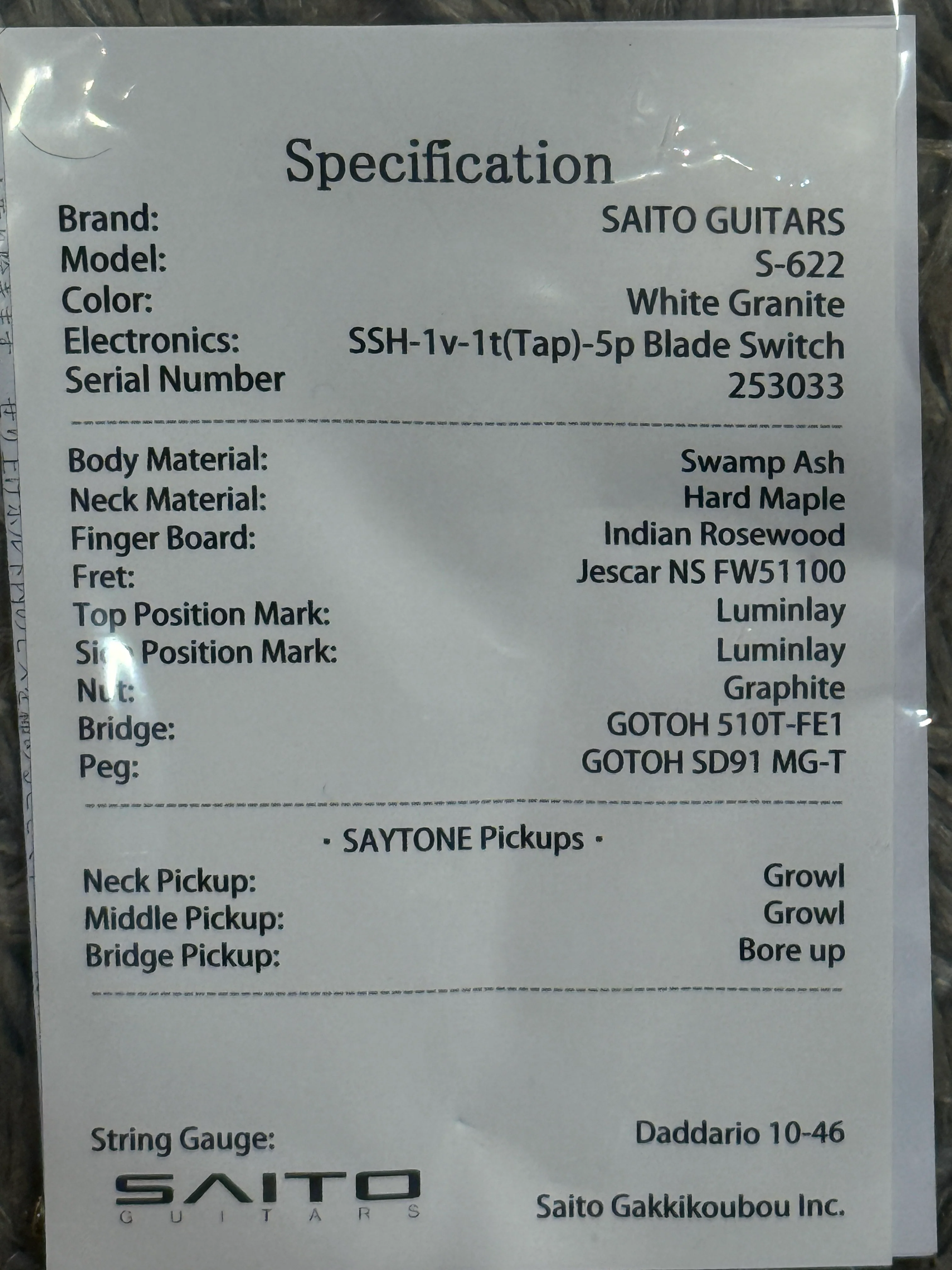 Product image 26
