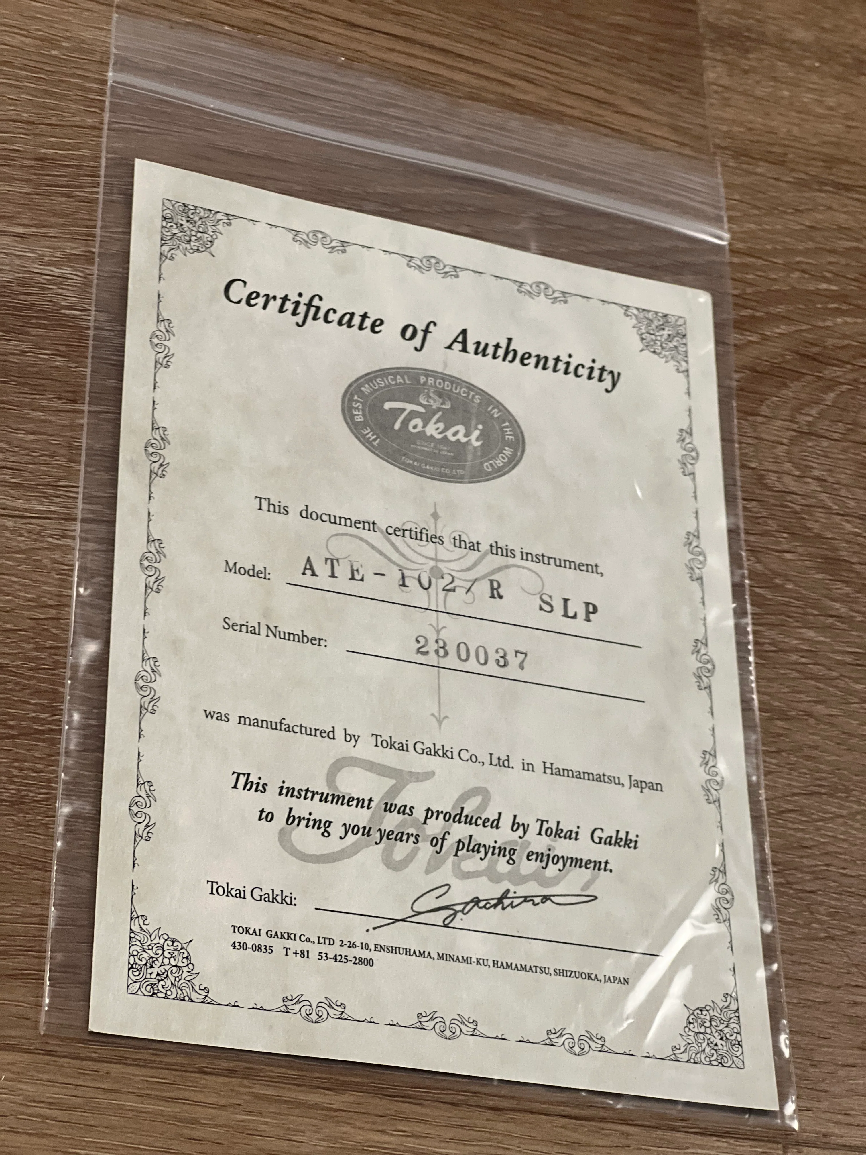 Product image 10