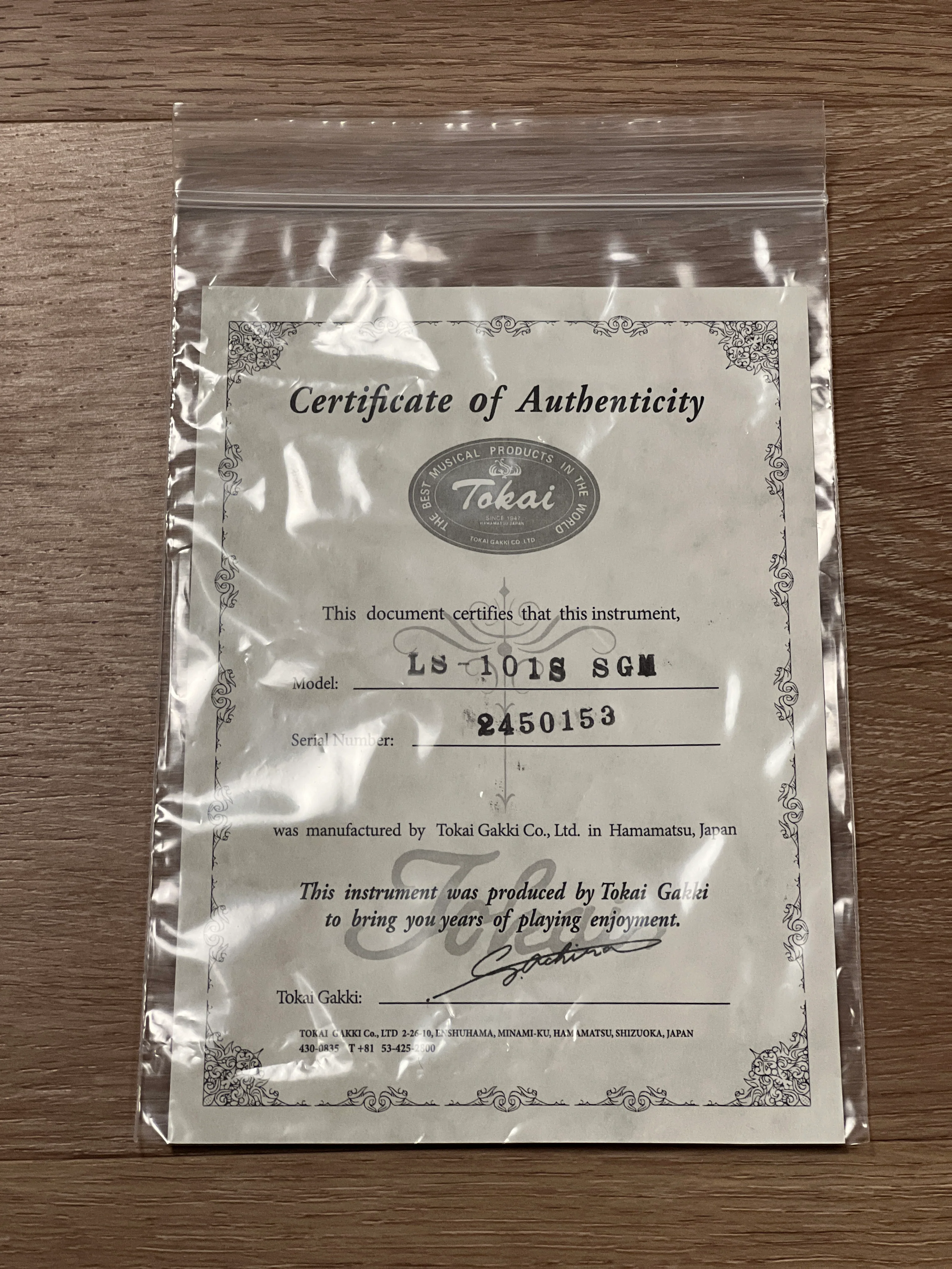 Product image 8