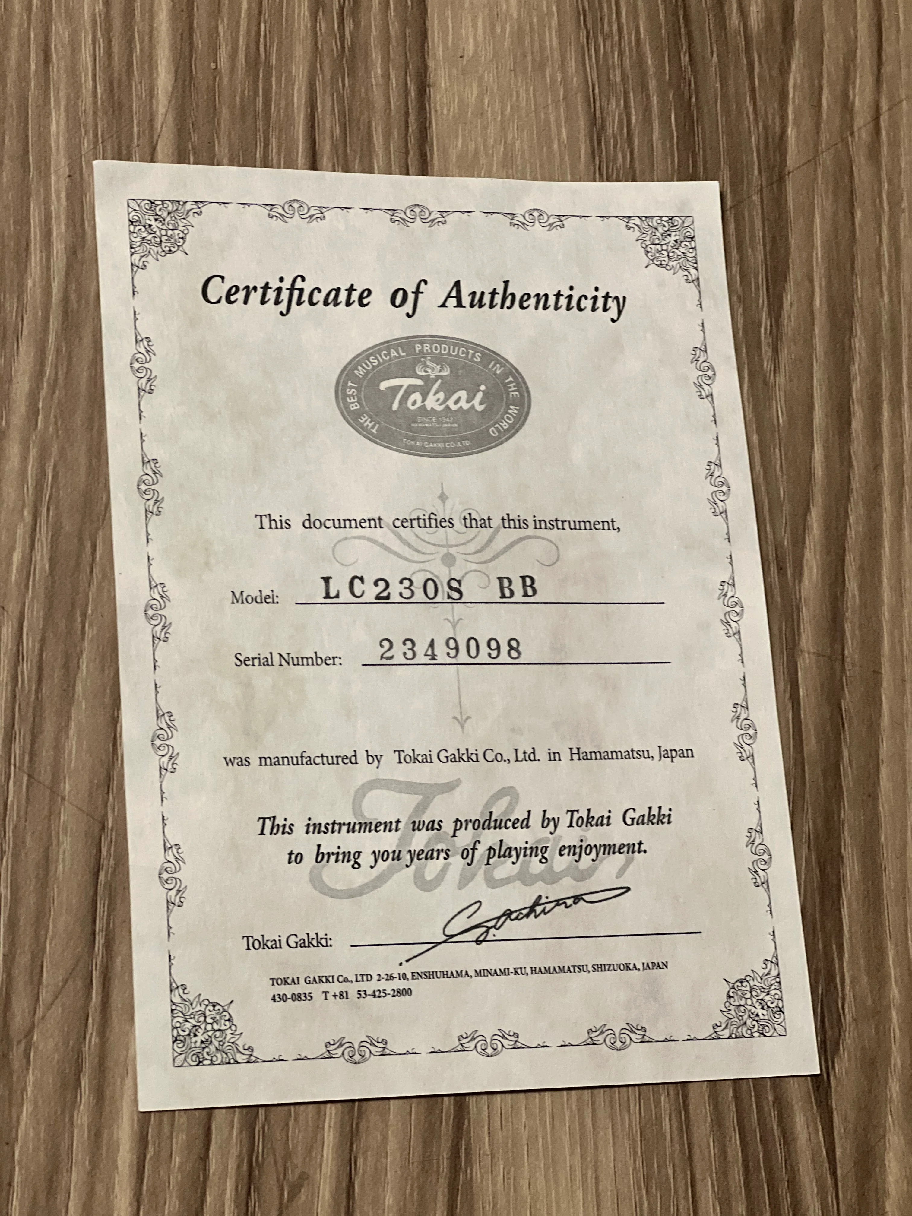 Product image 15